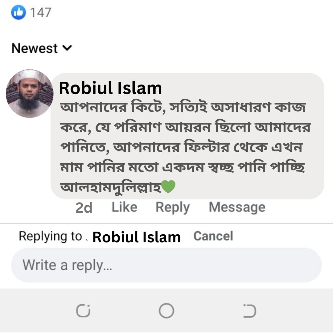 WhatsApp Image 2026-04-01 at 12.37.18 PM (2)