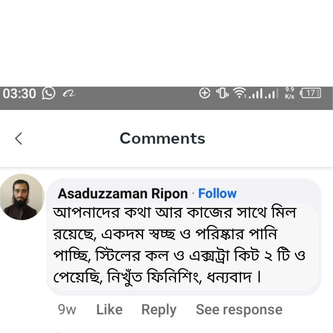 WhatsApp Image 2026-04-01 at 12.37.18 PM