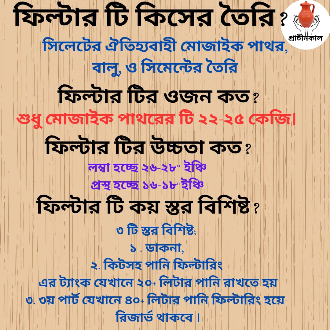 WhatsApp Image 2026-04-01 at 8.19.53 PM