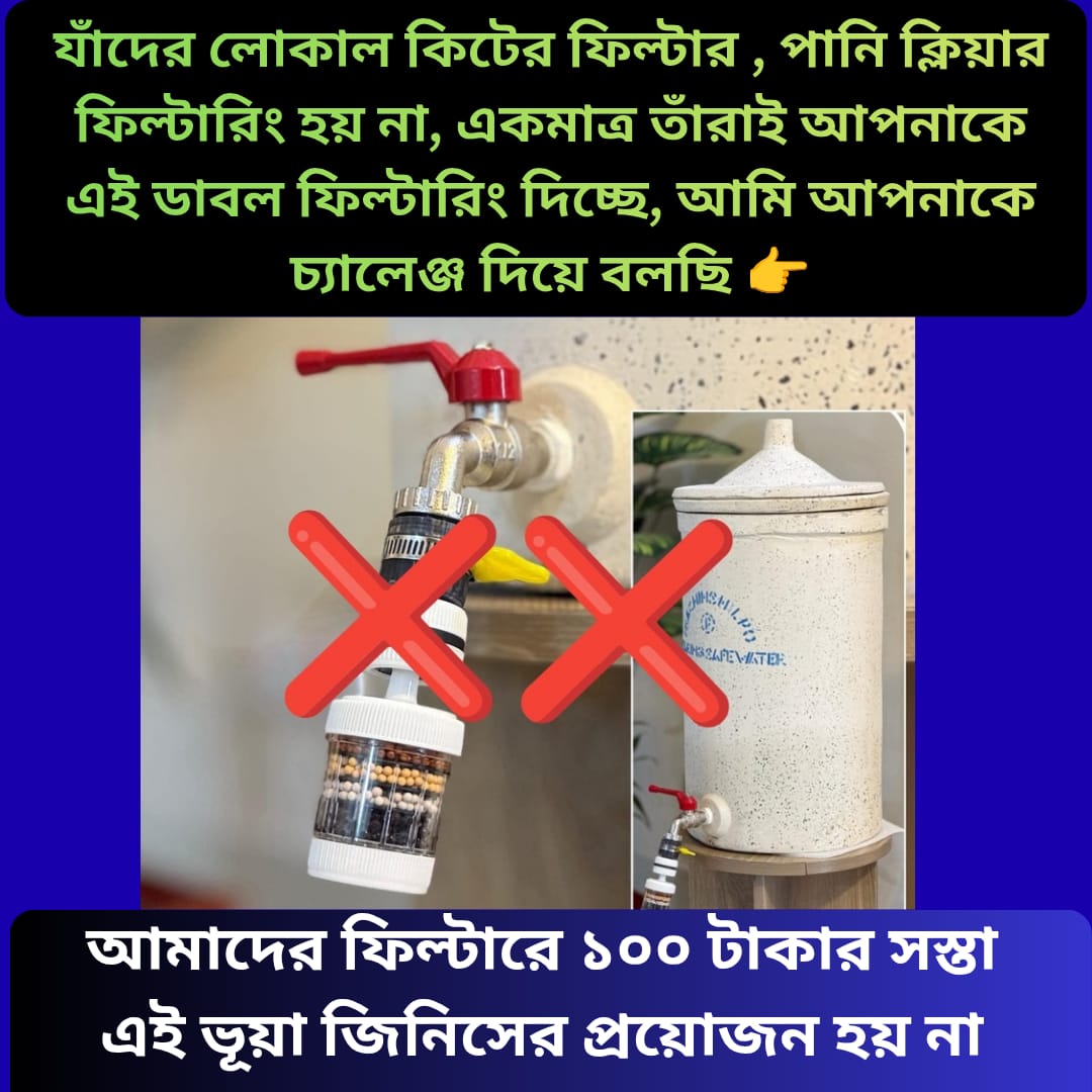 WhatsApp Image 2026-04-09 at 1.36.11 AM