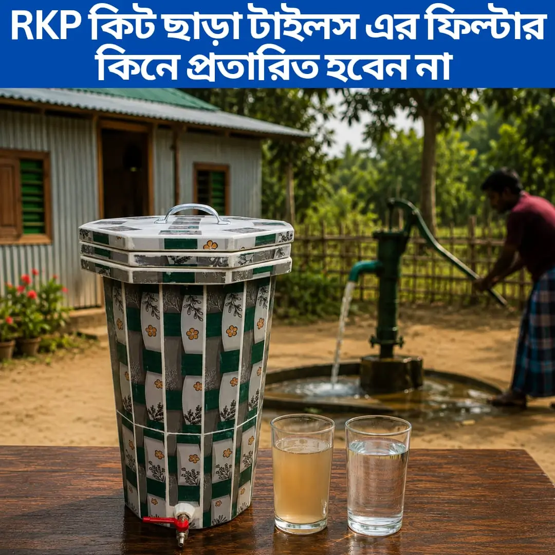 WhatsApp Image 2026-06-20 at 4.01.10 PM